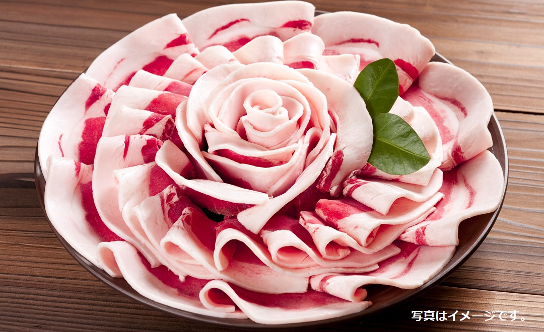 国産天然猪肉　ぼたん鍋花盛りセット